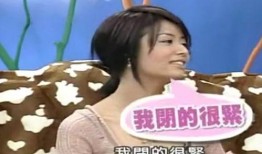 包伟铭前女友爆料视频,揭秘昔日恋情内幕